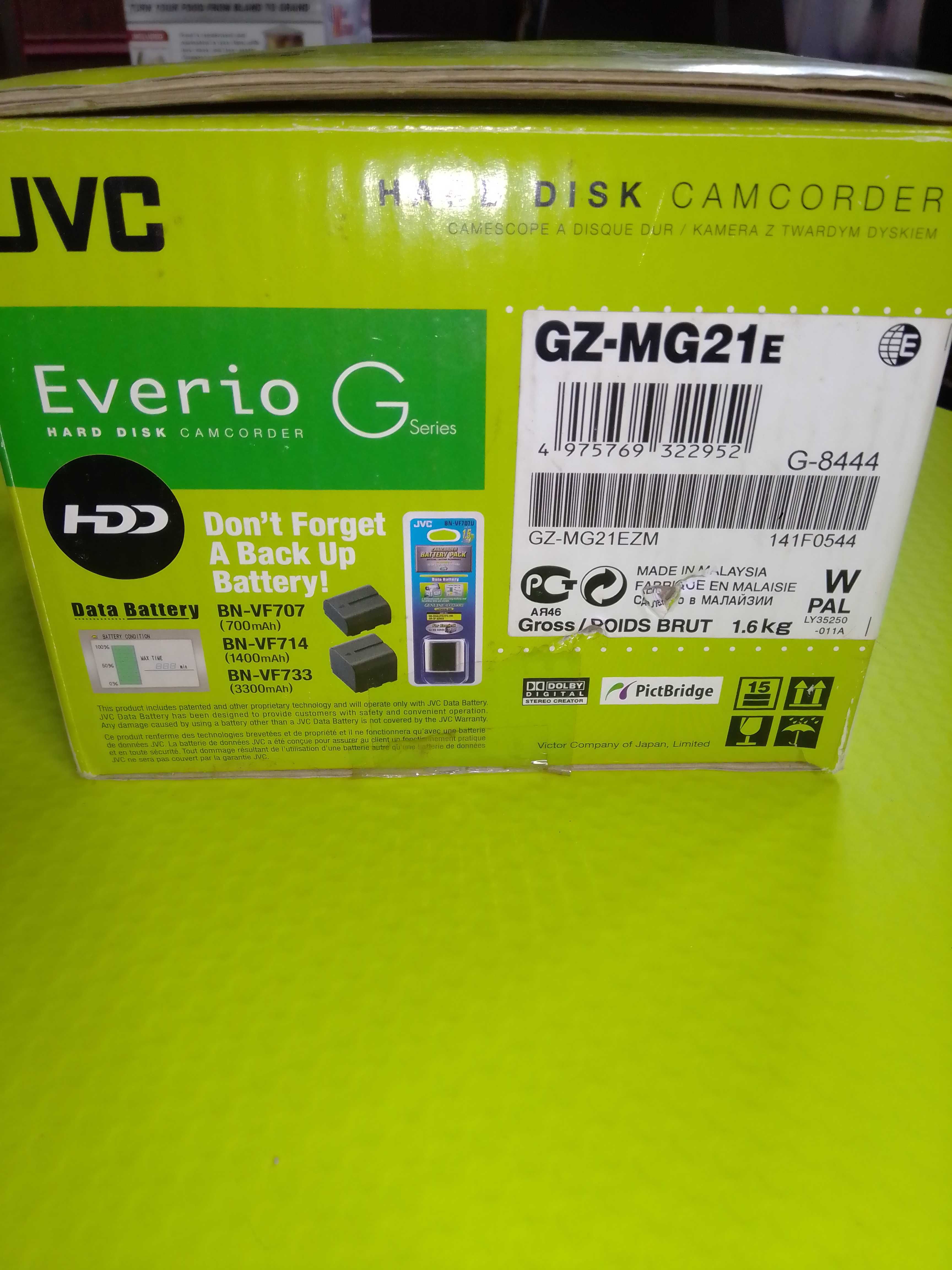 Видеокамера JVC GZ-MG21 HDD20Gb (Малайзия)