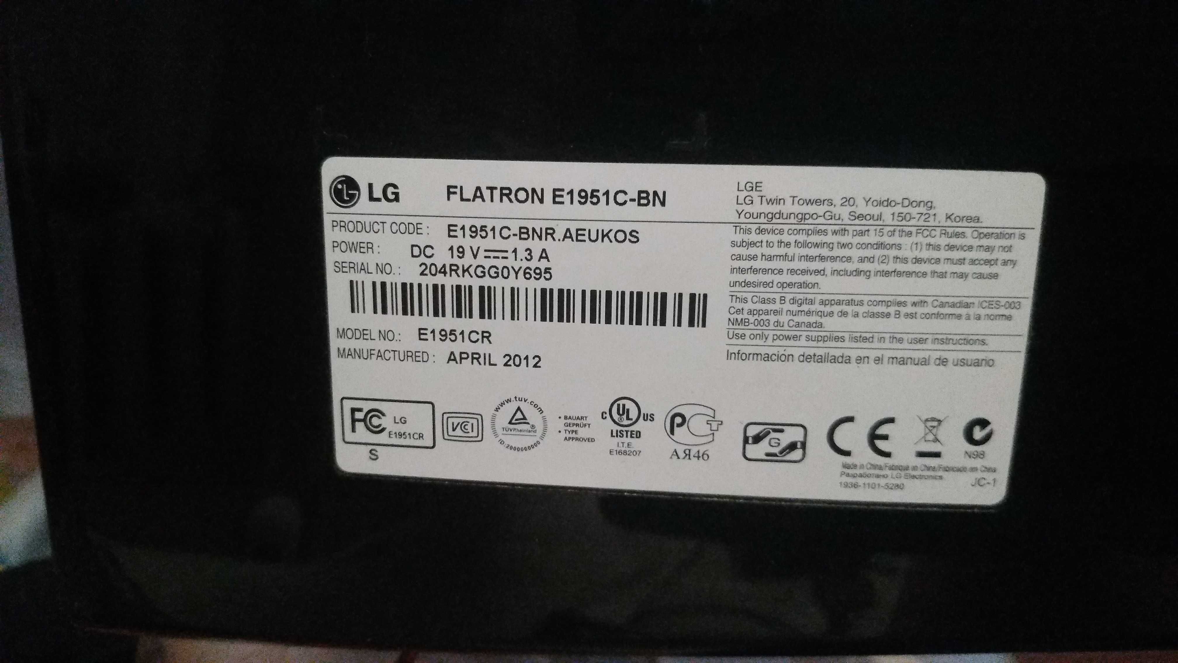 Продаю монитор LG Flatron E1951