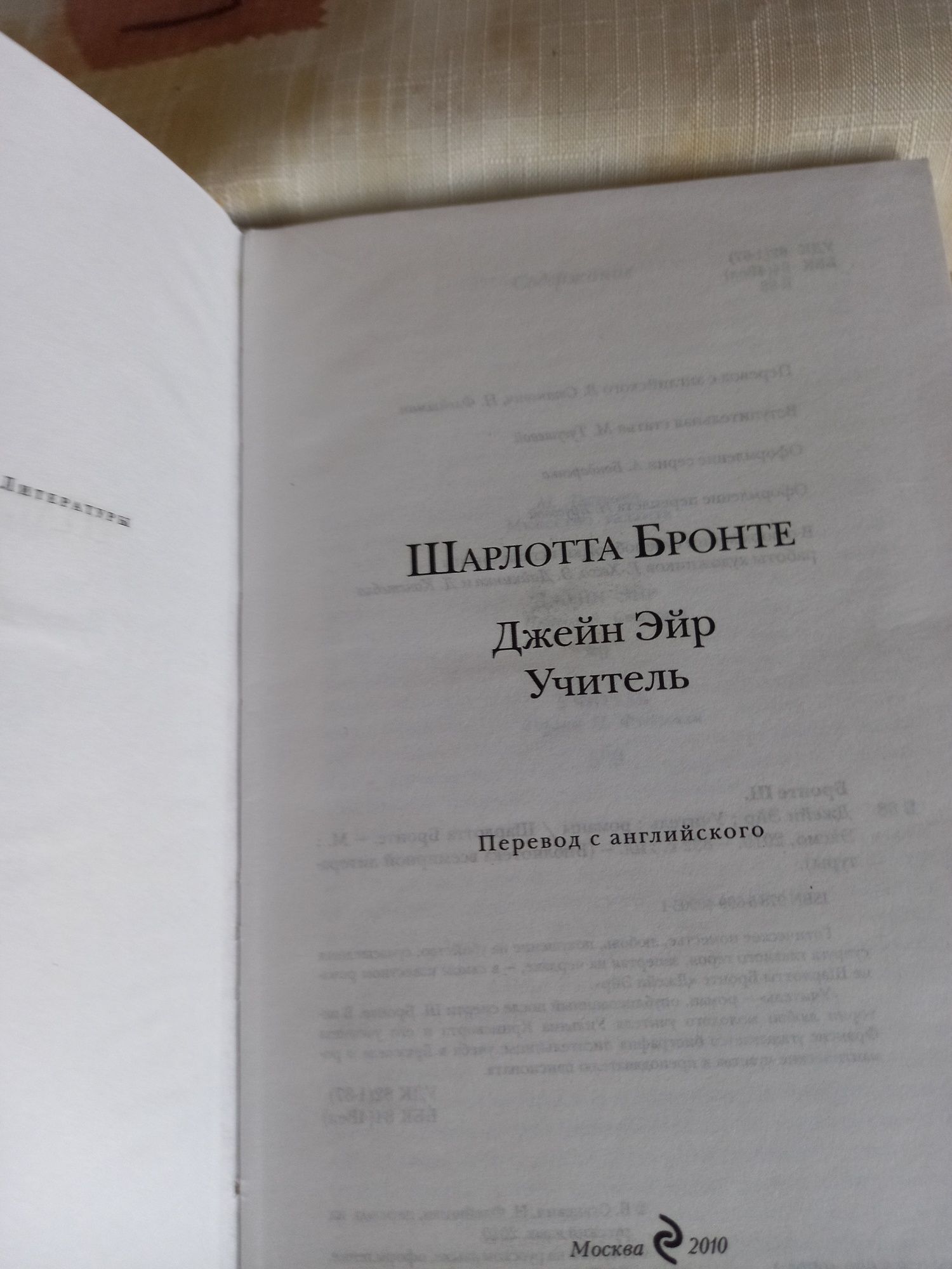 Продам книги новые
