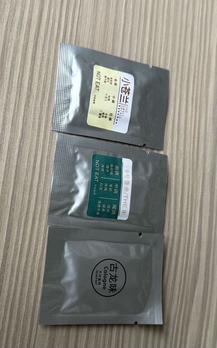 Ароматизатор для ZEEKR 001/009