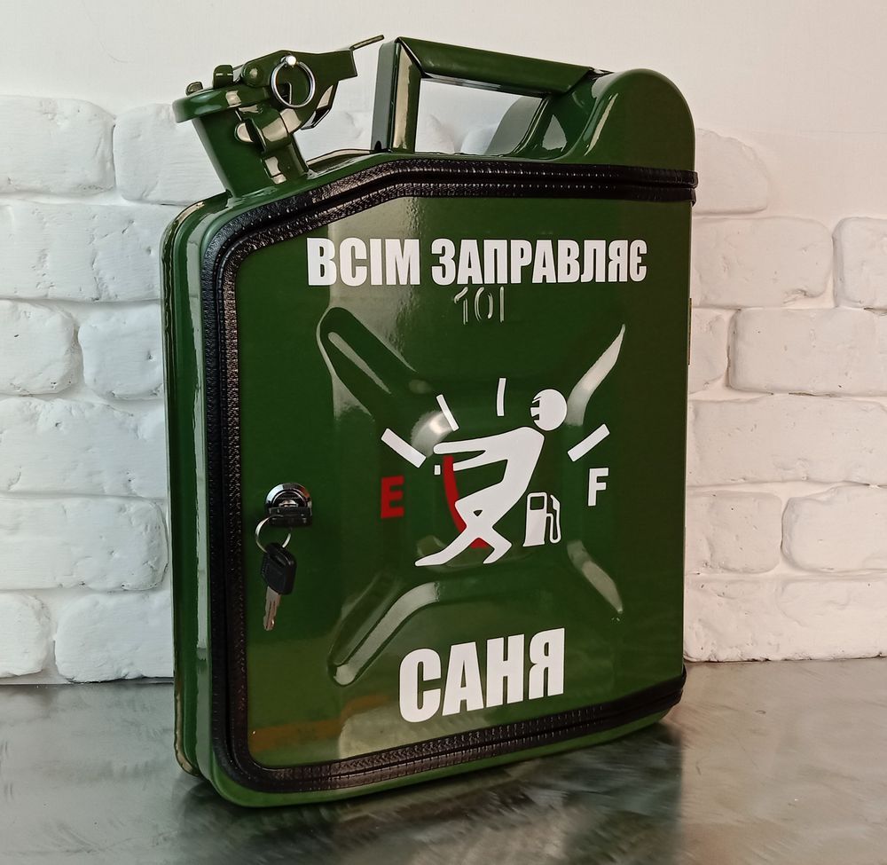 Каністра бар 10л, бар з каністри, оригінальний подарунок для чоловіка