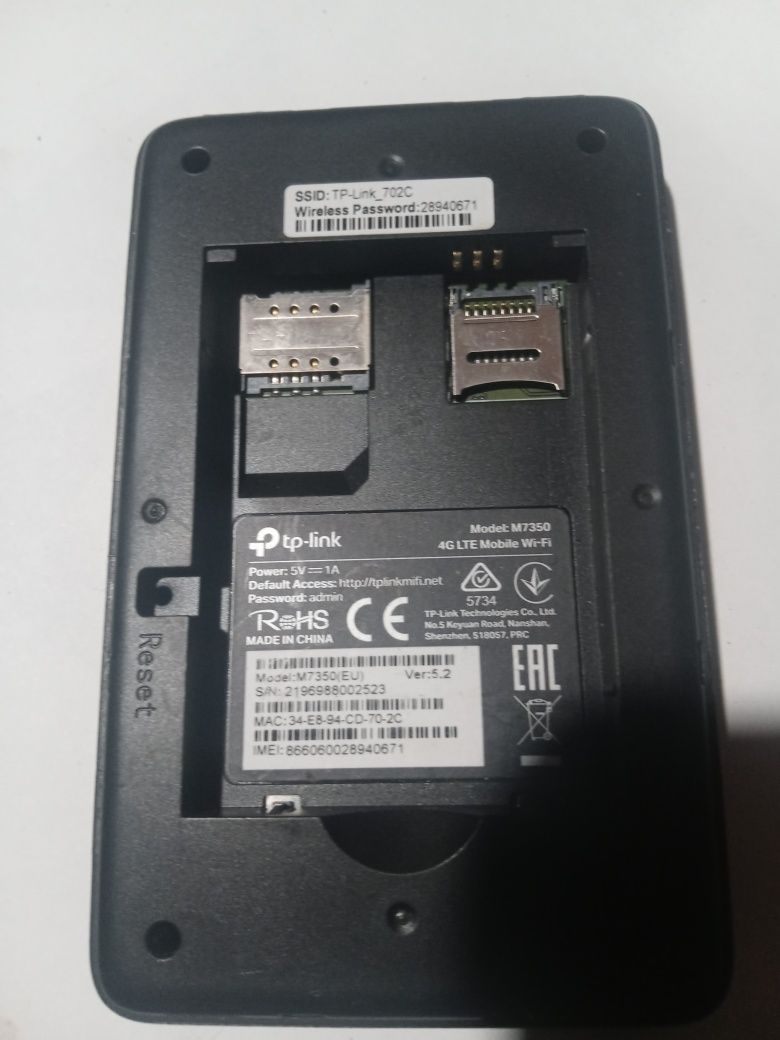 Мадем 4g m7350 8без батореи