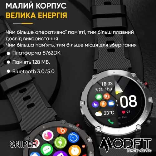 Розумний годинник Modfit Sniper All Black 36 мм