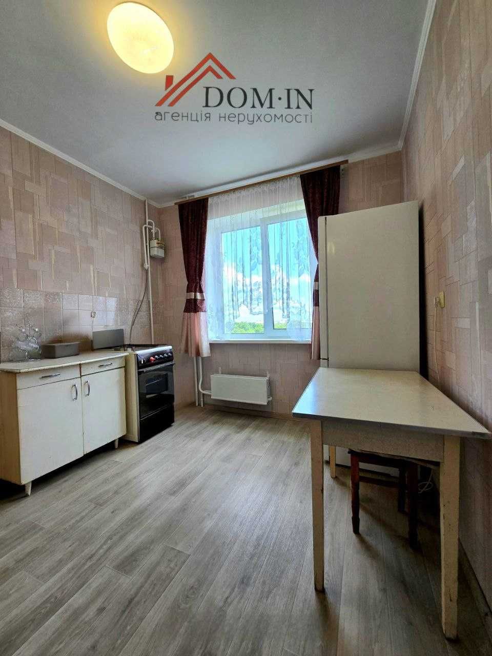 Продаж охайної 2к квартира на Курській