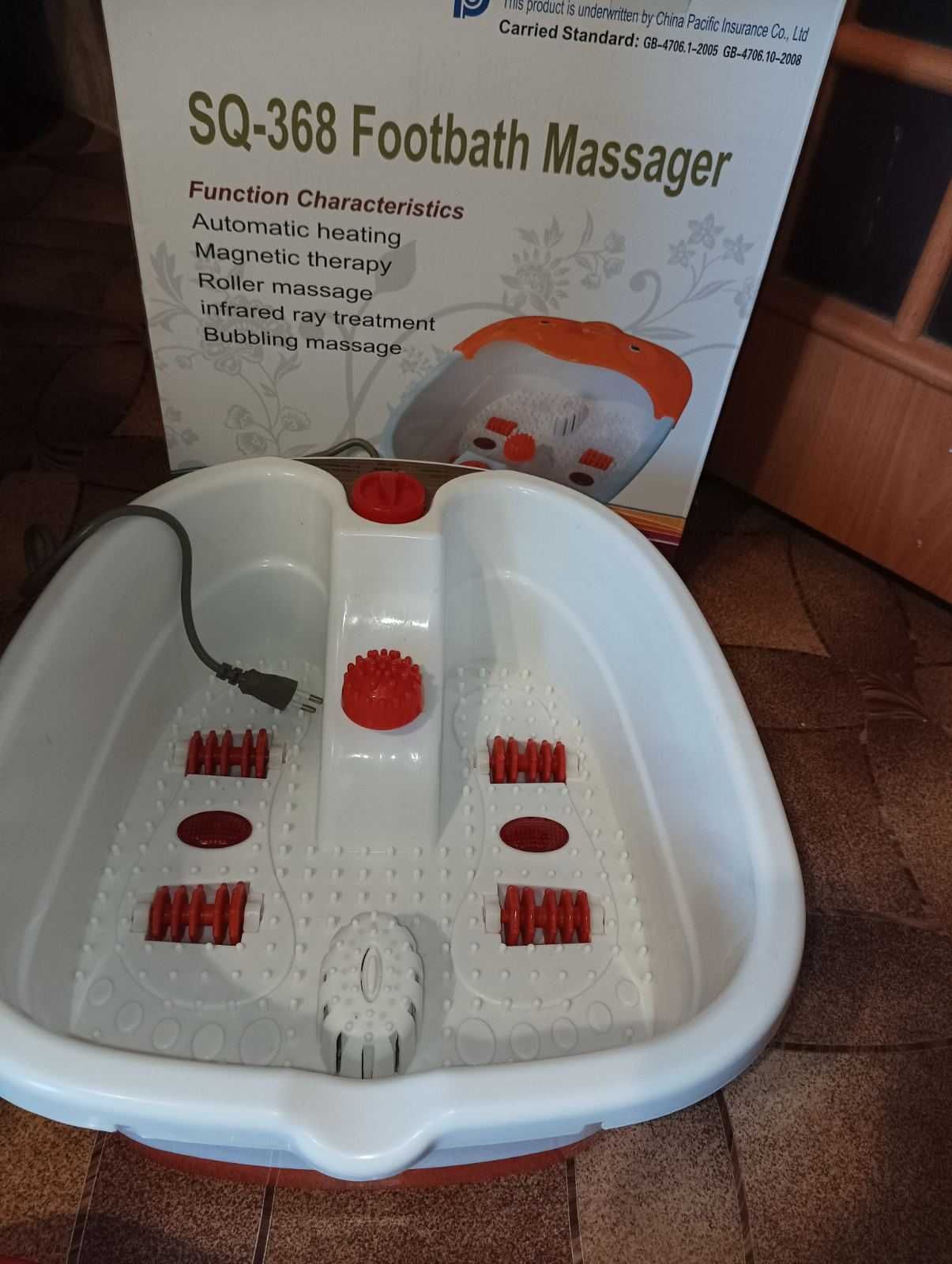 Гидромассажная ванна для ног SQ-368 Footbath Massager