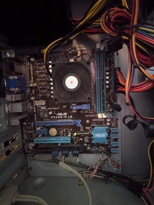 Комп'ютер з монітором