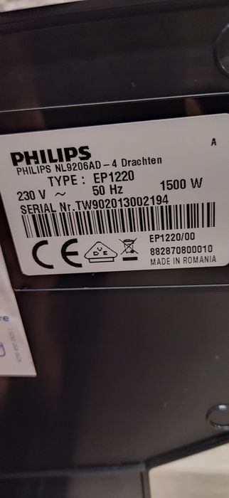 Кавомашина/кавоварка Philips EP 1220
