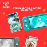 Гра на Nintendo Switch Zelda, є багато різних ігор.