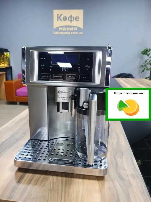 Кофемашина Delonghi Primadonna ESAM 6700 с гарантией