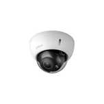 Kamera HDCVI Dahia DH-HAC-HDBW1100R-VF