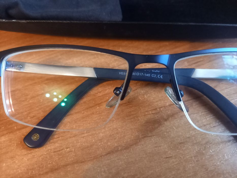 Okulary męskie Vermari