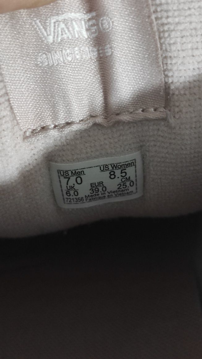 Кеды женские Vans knu stack розовые оригинал