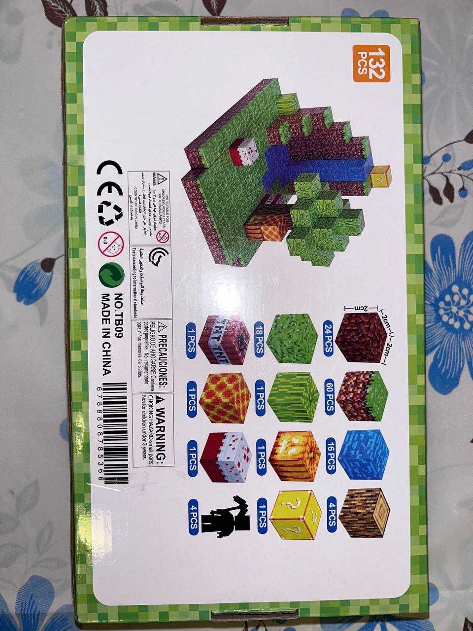 Minecraft набір магнітних кубів