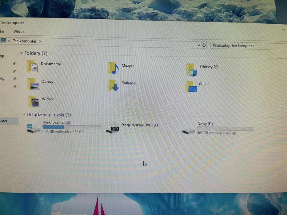 Komputer stacjonarny do biura
