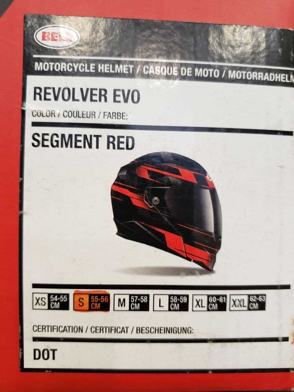 Продам мотошлем Bell Revolver Evo