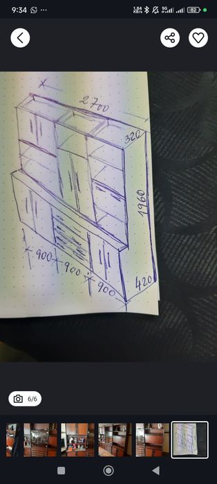 Móvel sala com vitrine
