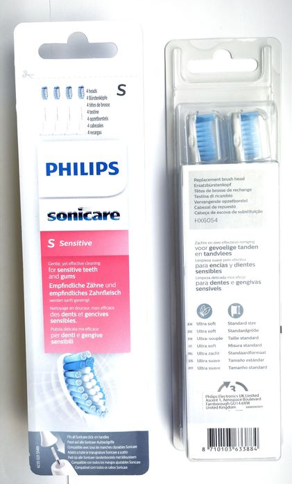 ОПТ Насадки для щіток Philips Sonicare, різні. 100% оригінал (ЄС) ОПТ