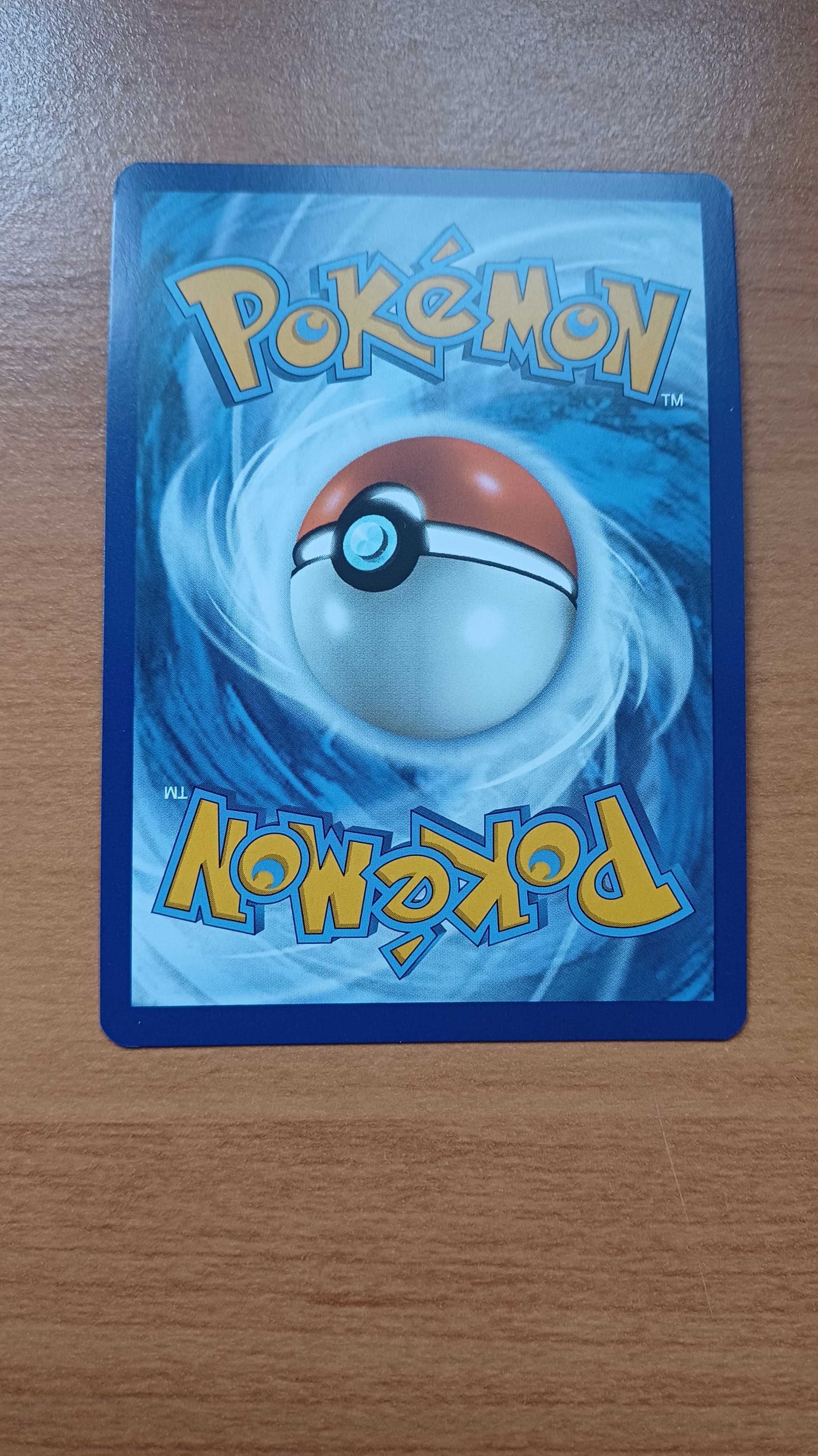 Pokemon TCG - Tangela [MEW 178/165] - Illustration Rare Near Mint