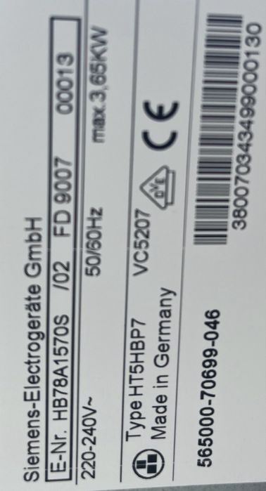 Духовка Siemens духовой шкаф Made in Germany піроліз укр ру меню