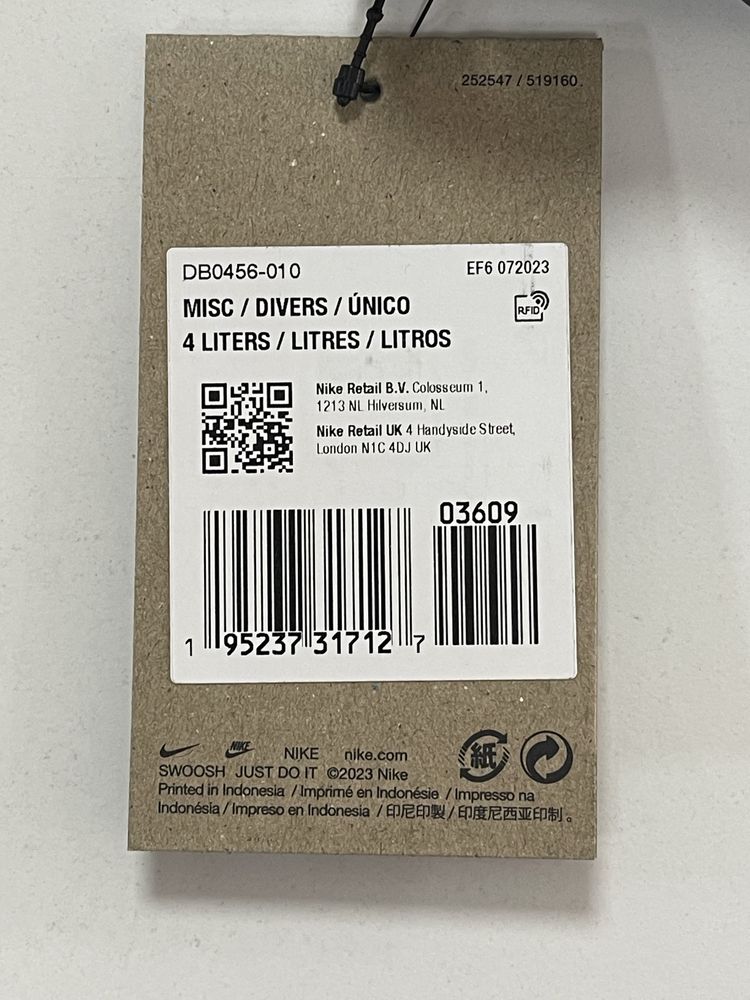 Сумка через плече Nike | DB0456-010