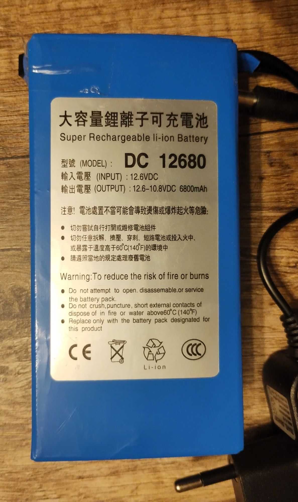 Przenośny akumulator Li-Ion 12 V 6800 mAh, DC-12680  do CCTV