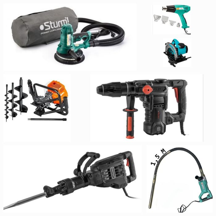 Оренда мотобур відбійний молоток