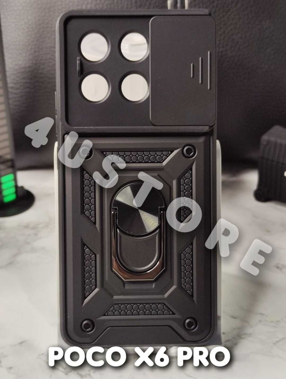 Чехол противоударный на Xiaomi Poco X3 X5 X6 Pro Чохол протиударний