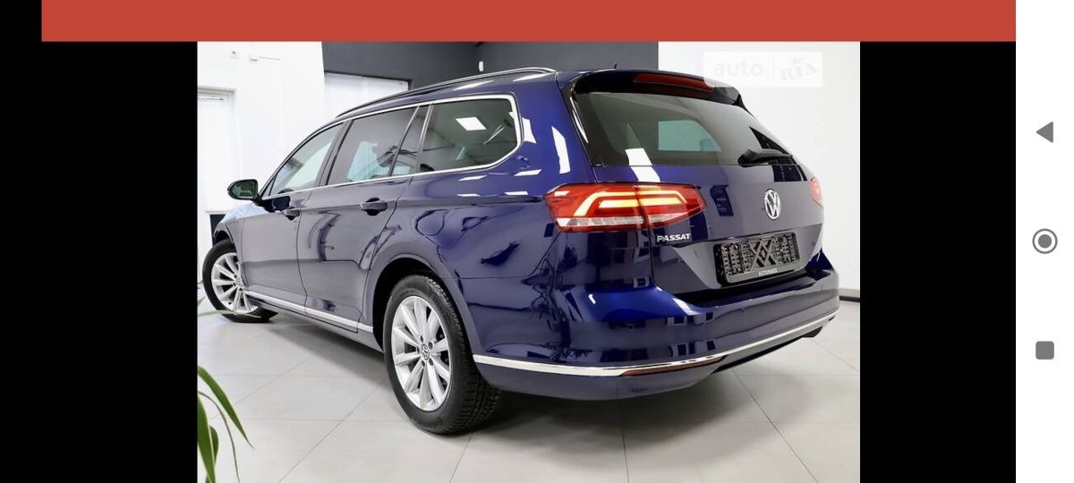 Продається VW PASSAT B8 2018