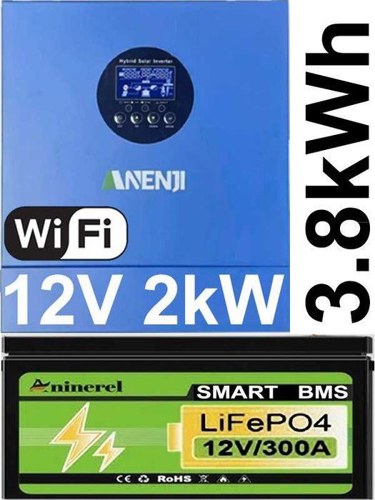 Нові LiFePo4 24V 100aH та 12V 300aH акумулятори залізофосфатні