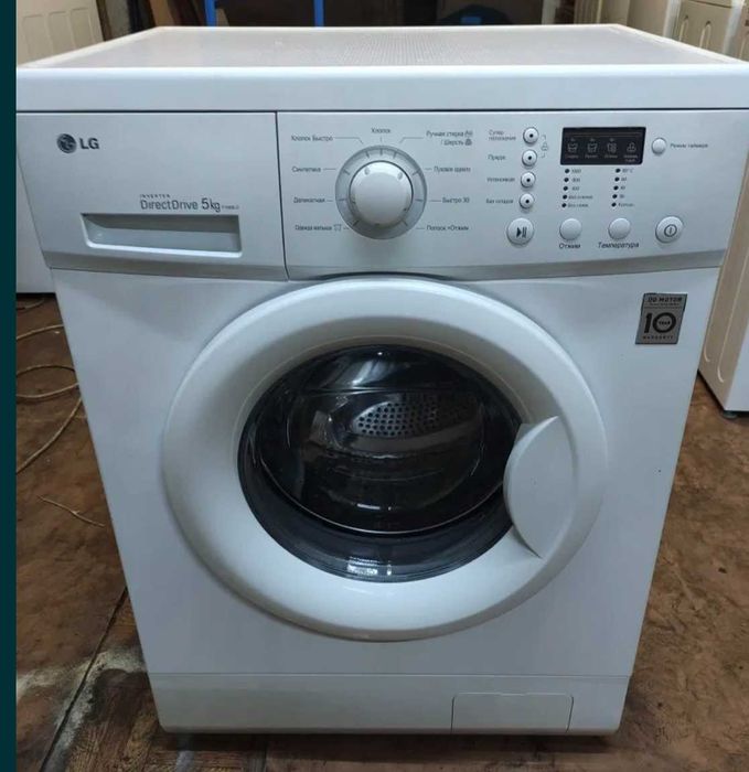 Пральна машина LG direct drive 5кг.