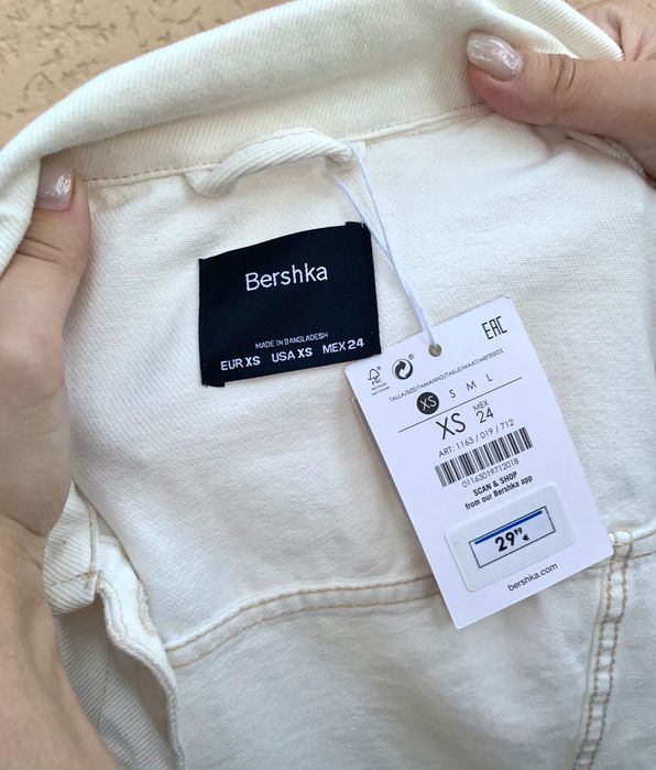Белая стильная джинсовка Bershka куртка джинсовая