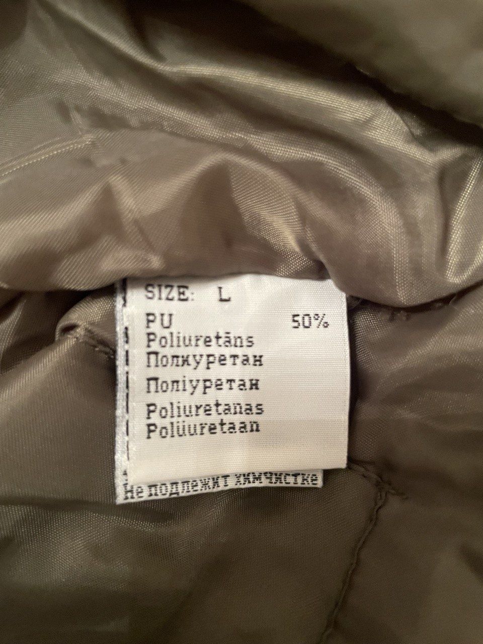 Зимний костюм Norfin Expert Camo