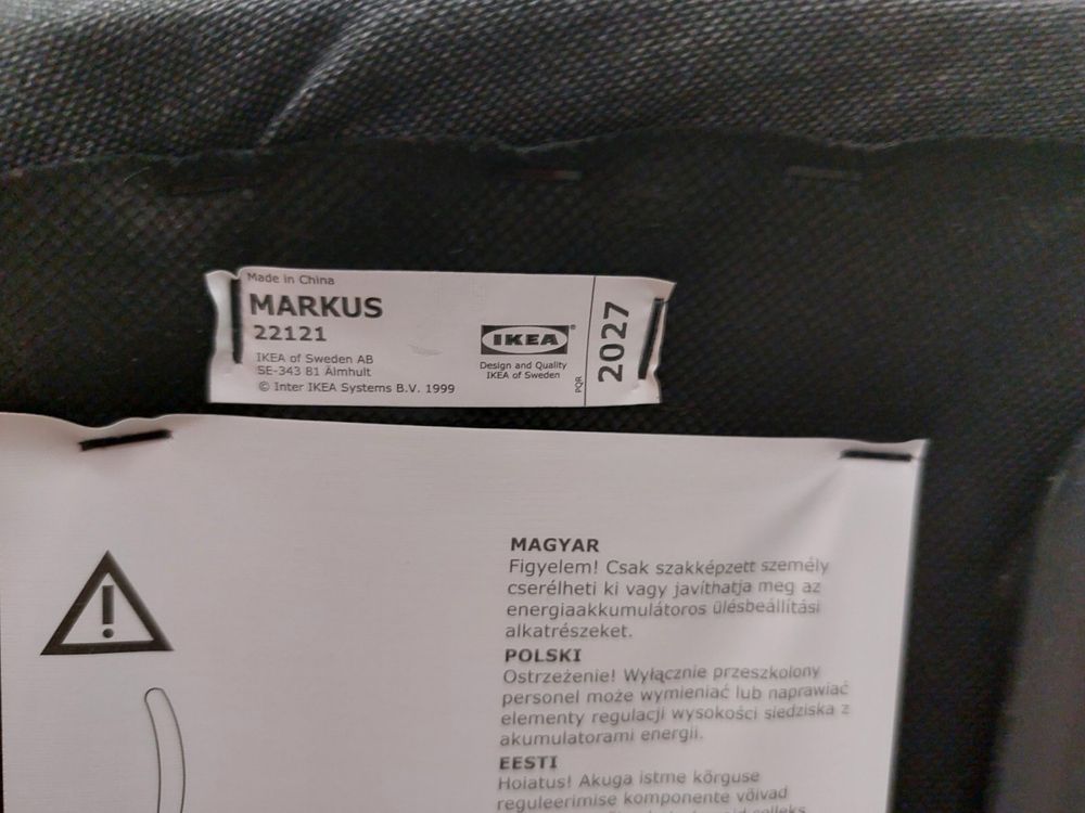 Стілець офісний Ikea Markus