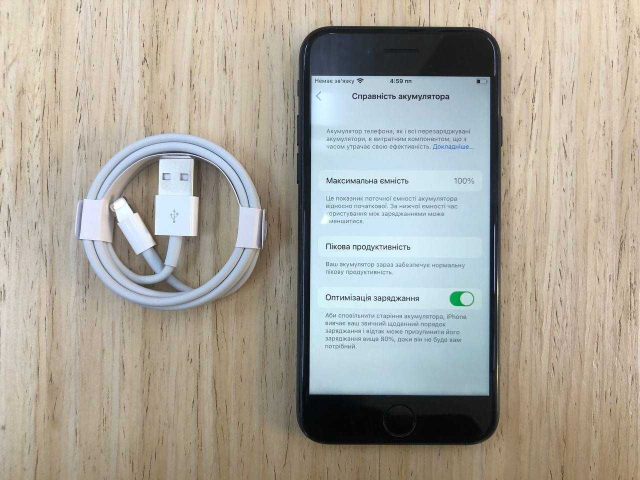/12291/ iPhone 7 32gb Black Обмін Гарантія