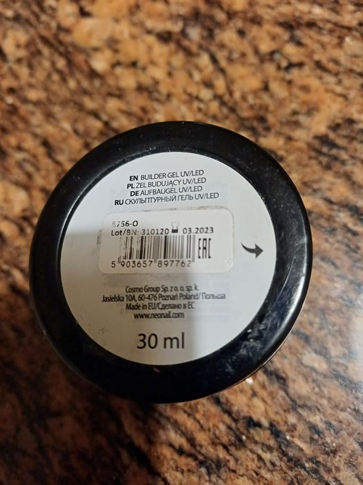Zel  do odbudowy  paznokci Neo  Nail  expert