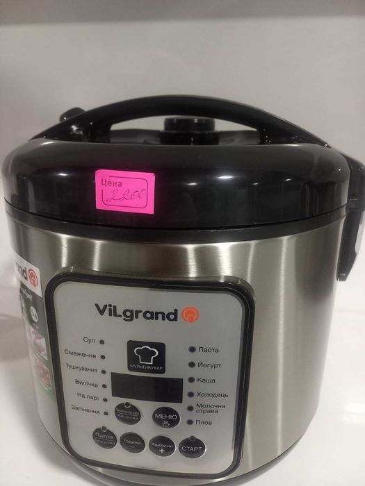 Продам бытовую технику