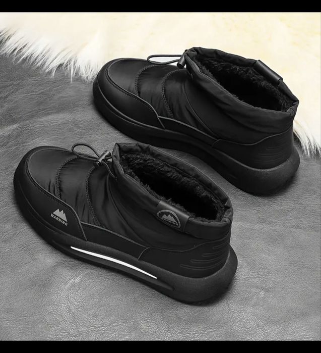 Чоловіче зимове взуття