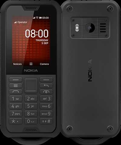 Телефон Nokia 800 Tough Black упаковка зарядное комплект