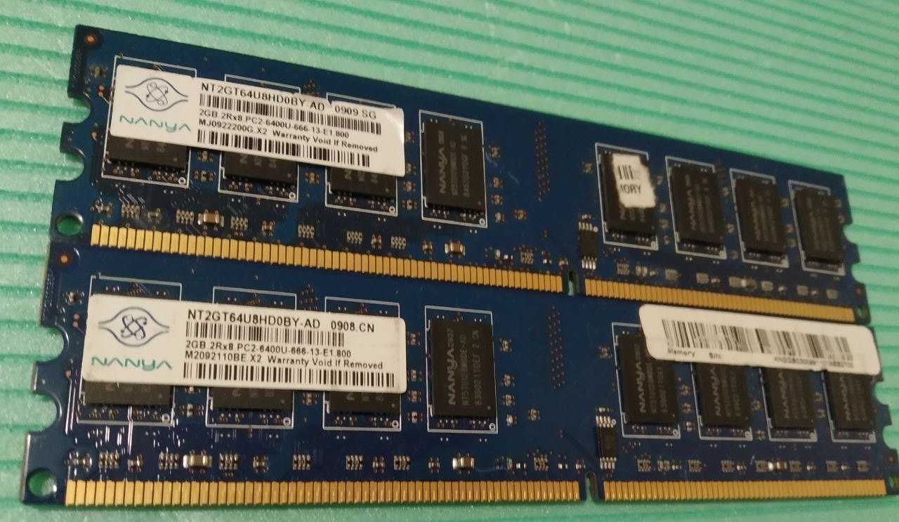 Продам пам"ять універсальну ПК DIMM DDR2-800-4Gb PC2 6400 тайм 6-6-6