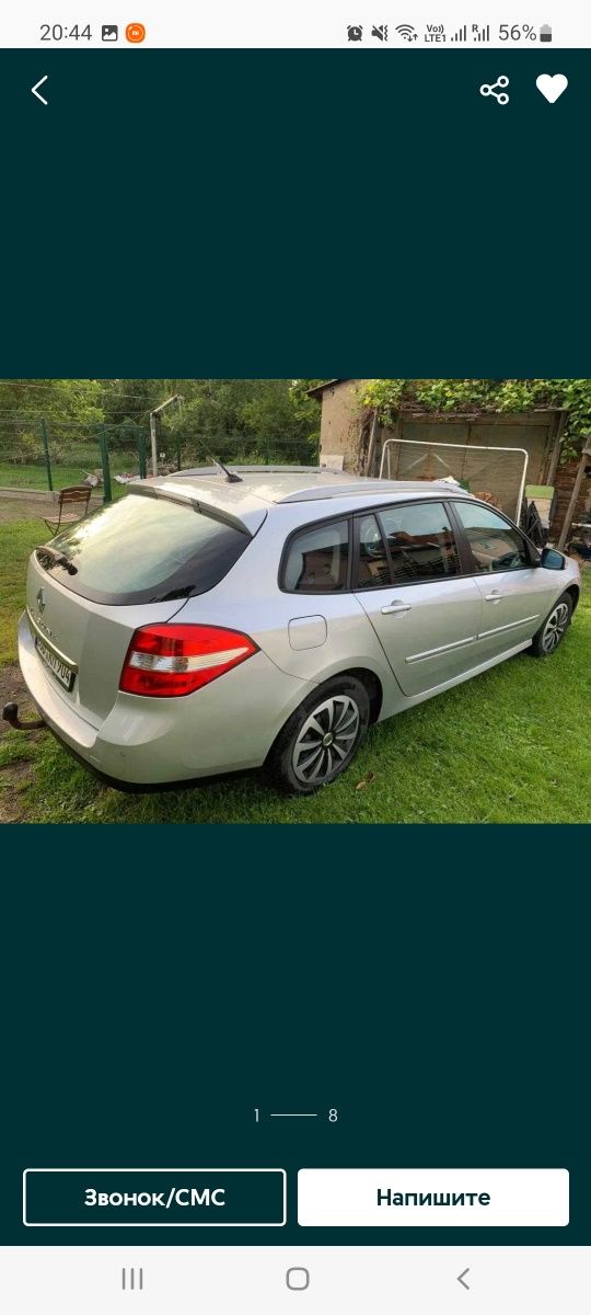 Продам Renault Laguna 3