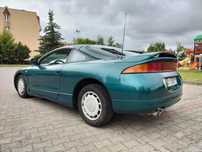 Mitsubishi Eclipse 1996 rok 2.0+LPG Sekwencja. Zapraszam.