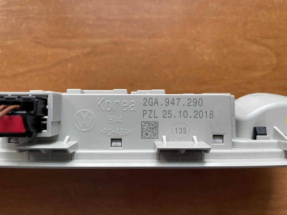 Плафон підсвітки задній VOLKSWAGEN