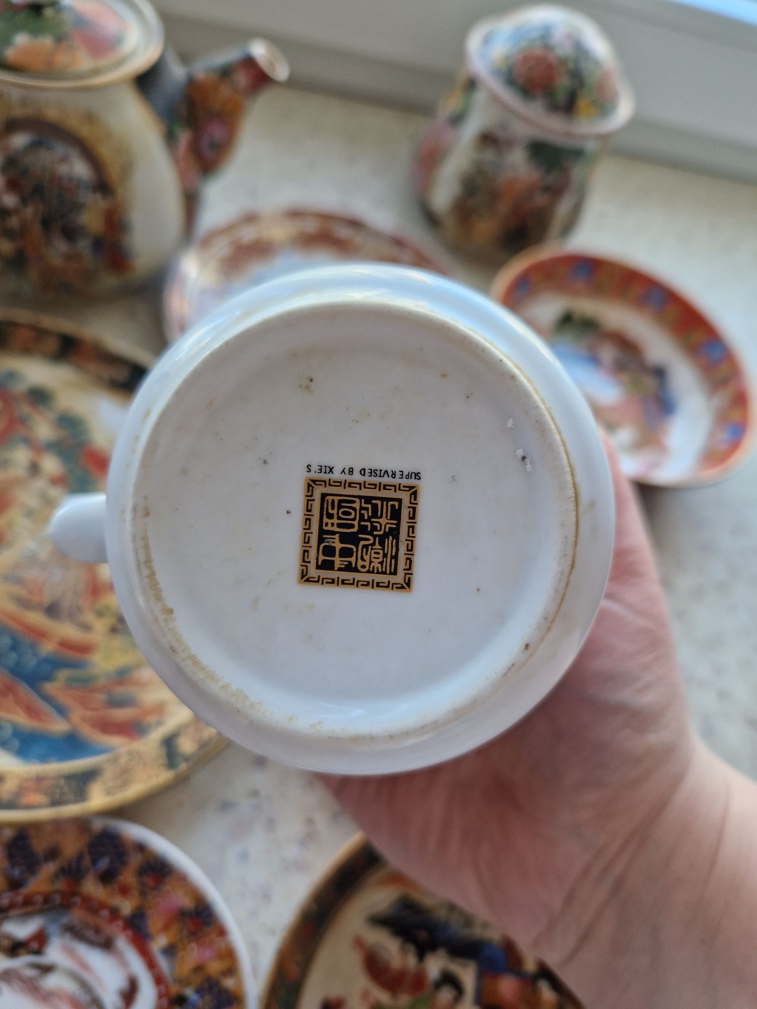 Chińska japońska porcelana zestaw imbryk talerze kubki zastawa stołowa