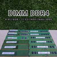Оперативна пам'ять для комп'ютерів (RAM) DIMM DDR4 4GB (8GB, 16GB)