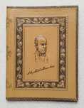 Antiga Capa Escolar em couro "Alexandre Herculano"