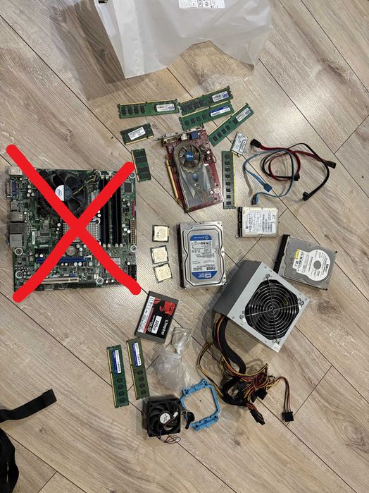 cześci do komputera ramy dyski procesory