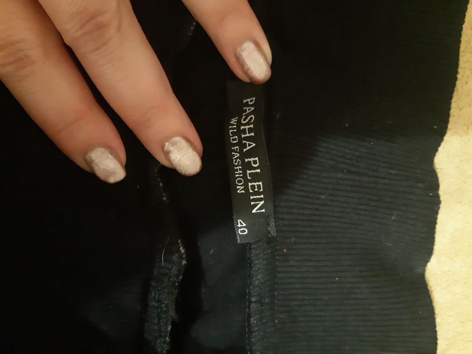 Теплые штаны  Plein р. М