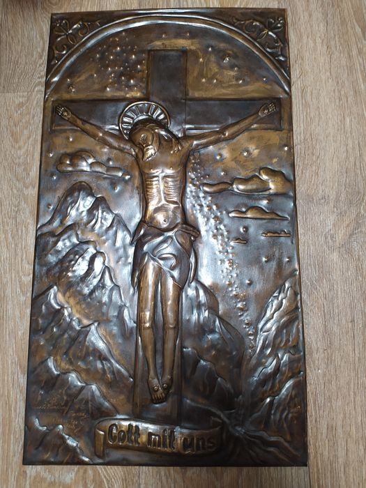 Чеканка времён СССР.