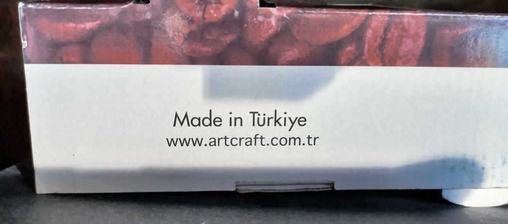 Подарункові чашки - стакани здя кави.