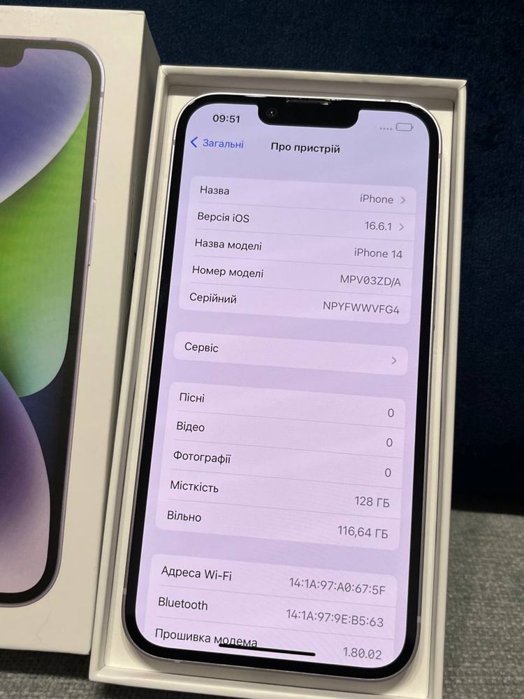 Iphone 14 128 neverloc айфон 14